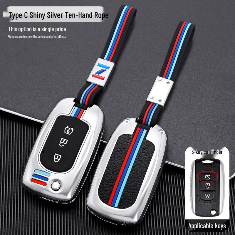 Key Case for Dongfeng Fengguang 580/500/S560/370 with Buckle - Men's Edition