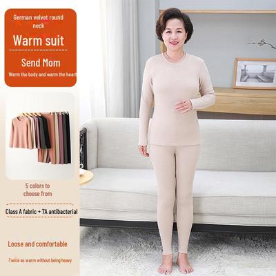 Velvet Thermal Underwear Set for Middle-Aged and Elderly Women: Type A, Includes Top and Bottoms