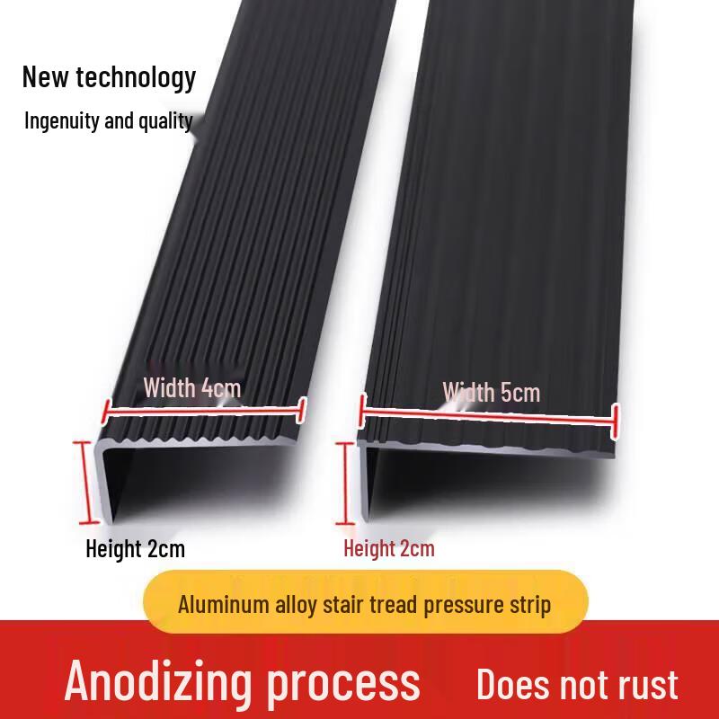 BEIXUN Aluminum Stair Nosing Anti-slip Strip