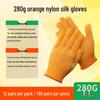 Cotton Yarn Work Gloves for Construction and Labor Protection