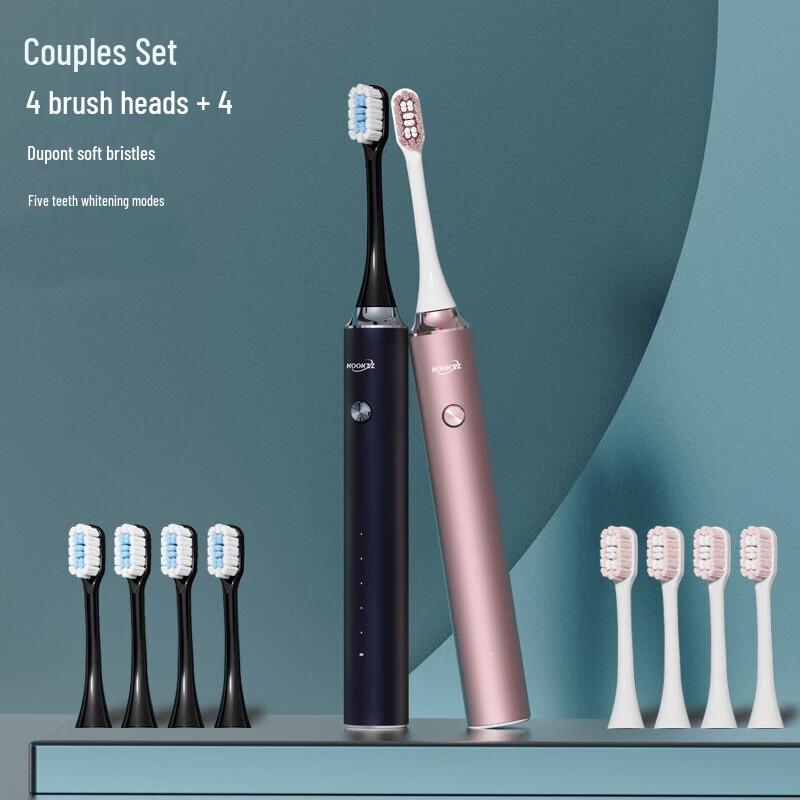 Cooker YS20-2 Couples Sonic Electric Toothbrush Set