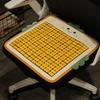 Summer Cooling Bamboo Seat Cushion