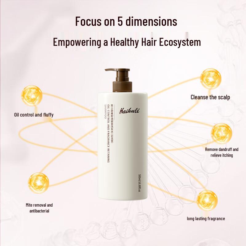 Haihuli Men's Oil Control & Anti-Dandruff Shampoo