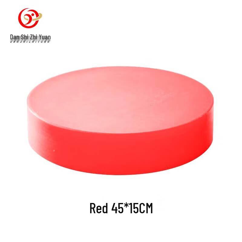 Danshi Zhiyuan PE Plastic Color-Coded Round Cutting Board