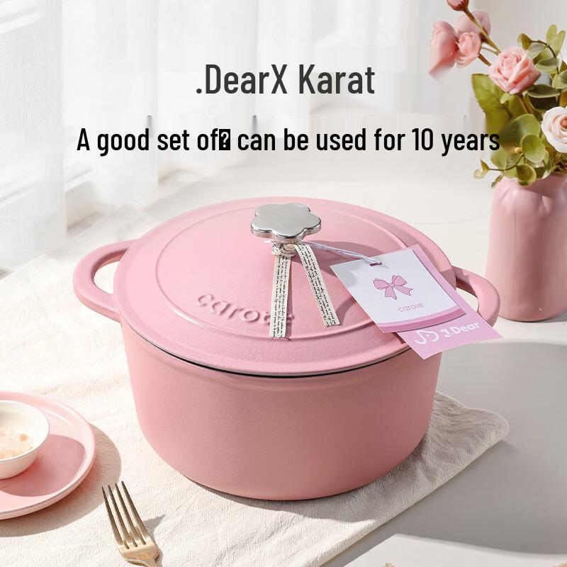 Carrot Enamel Cast Iron Pot