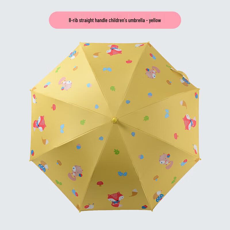 

Paradise Umbrella Kids Cartoon Long Handle Sun/Rain Umbrella