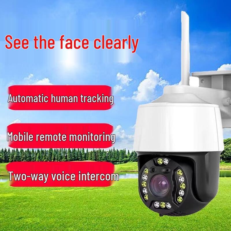 

Xuanyuan 5G Dual-Band HD Wireless Security Camera