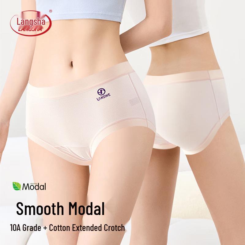 Langsha Women's Ice Silk Seamless Anti-HPV Cotton Briefs