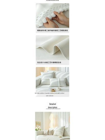 Nordic Light Luxury Chenille Sofa Cushion - Breathable, Non-Slip Cover for All Seasons