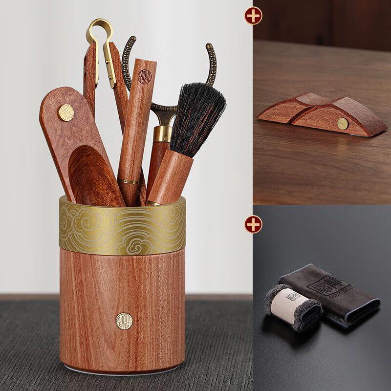 Qianyu Tea Ceremony Six Gentlemen Tool Set