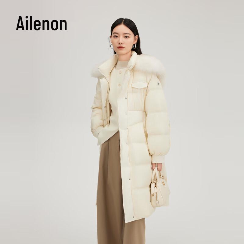 Eral Aiye Women's Long Goose Down Jacket