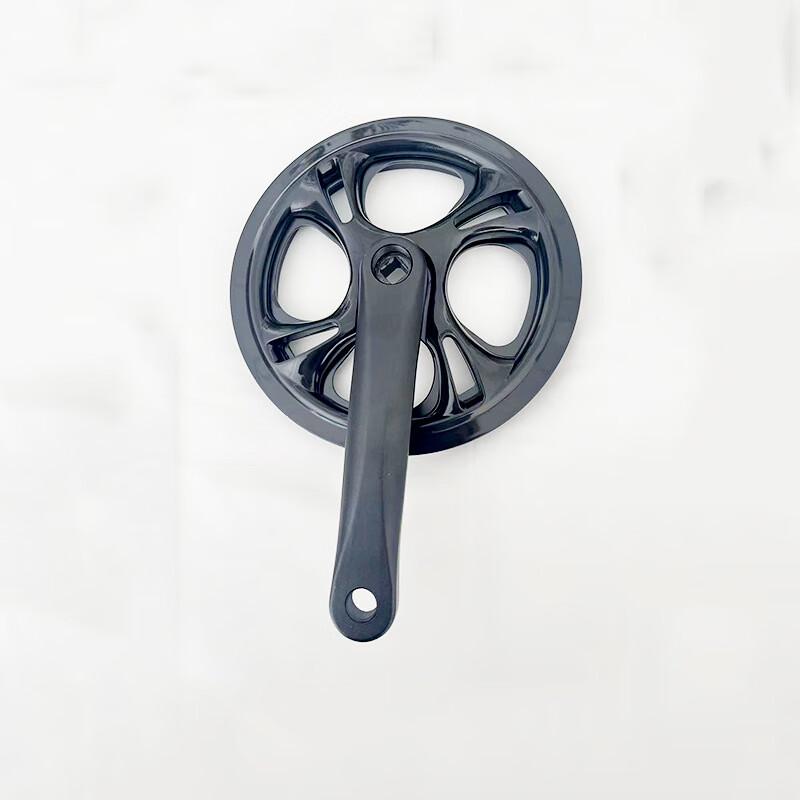 Bicycle Folding Bike Chainring with Aluminum Crank