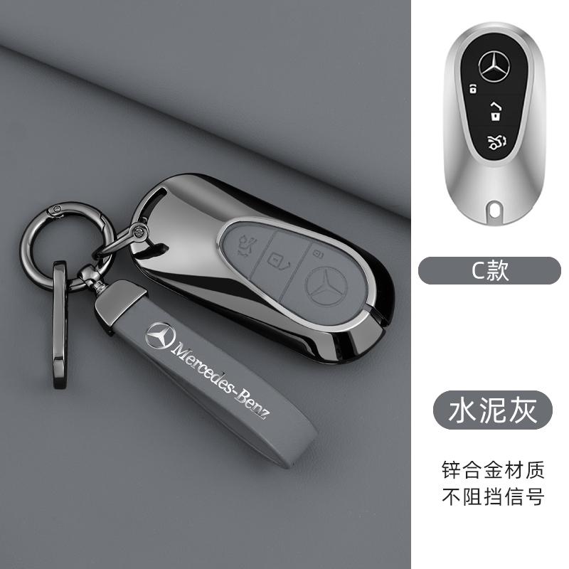CRV1   For Mercedes Benz A B C E S Class W212 W213 W176 W463 GLC GLB GLE AMG W204 W205 W206 Car Remote Key Case Cover Holder Shell Fob