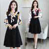Women's Korean-Style Bow-Knot Printed A-Line Dress Casual Patchwork Long-Sleeve One-Piece Dress