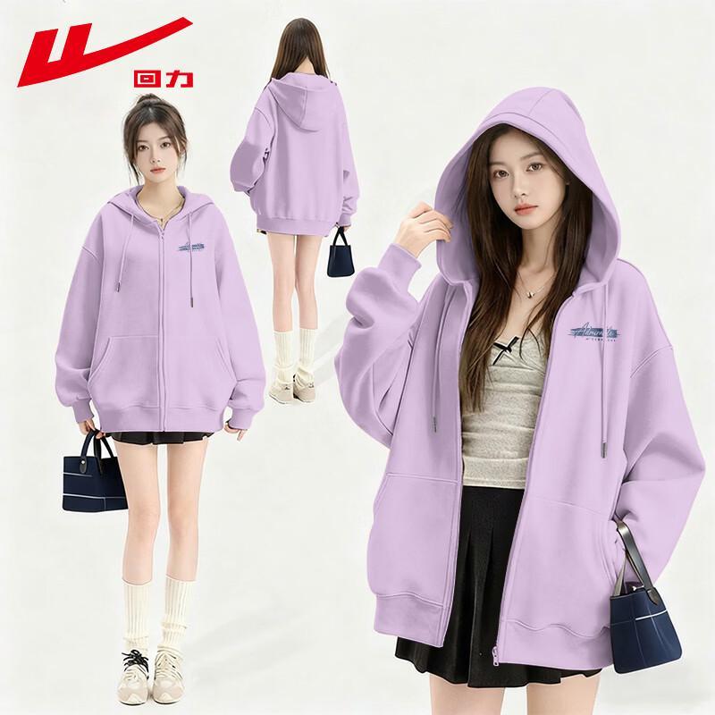 Warrior Women's Retro Loose Fit Hooded Cardigan Sweatshirt