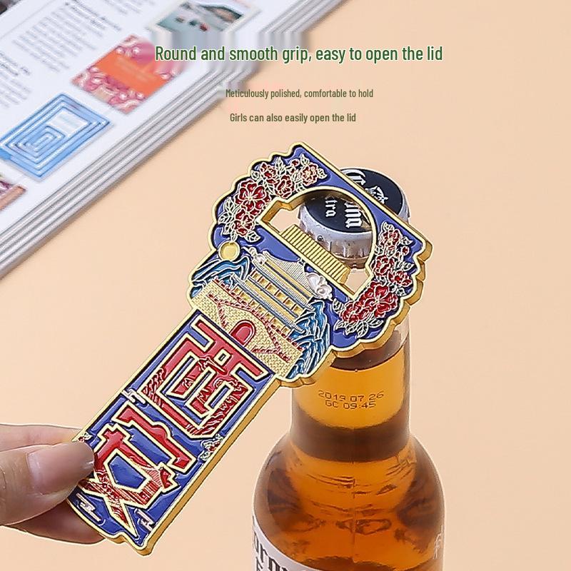 Chang'an Tang Palace Cultural Souvenir: Metal Fridge Magnet & Beer Bottle Opener