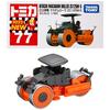 TAKARA TOMY Tomica No.77 Hitachi Construction Machinery Macadam Roller ZC125M-5 (Box) Mini Car Toy Ages 3+