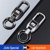 Ji Shi 01 Zinklegering Bilnyckelring Hänge: Högklassigt, Anti-förlust Tillbehör för Bilen