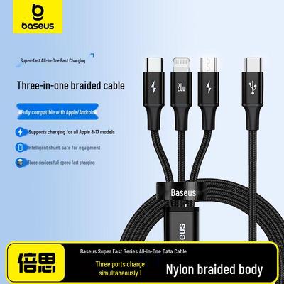 Baseus 3-in-1 PD 20W/27W Fast Charging Cable (Type-C To M+L+C)