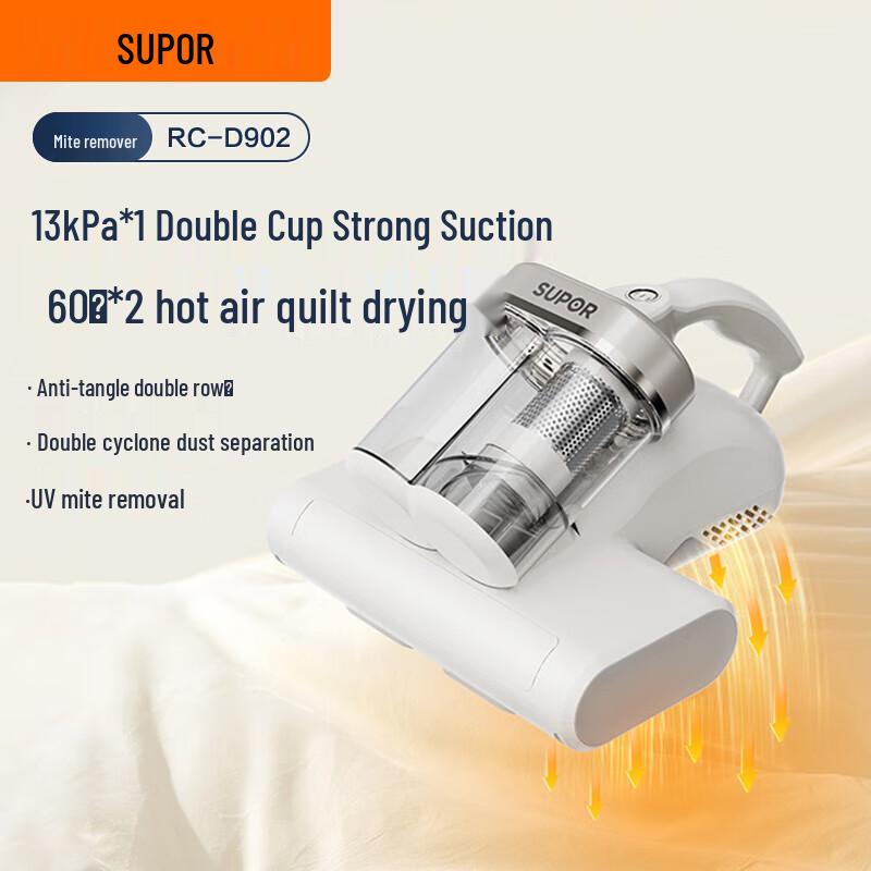 SUPOR ZMD Series Dust Mite Vacuum CN plug (adapter included)