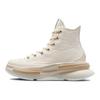 Converse Run Star Legacy CX Platform Swirl Jacquard High Top Plátěné Boty Unisex Tenisky Béžová A03507C