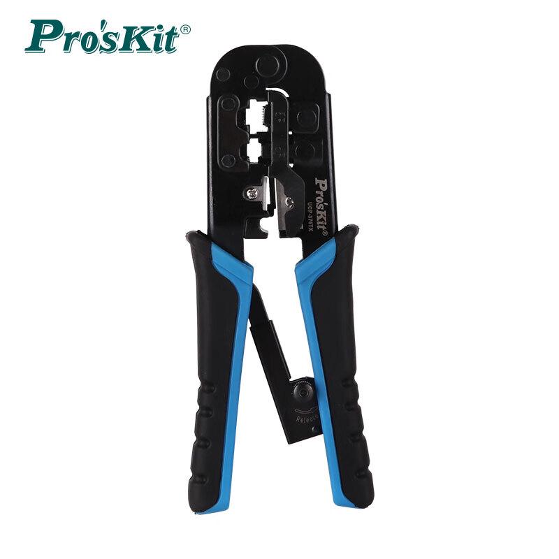 Pro skit UCP-376TX Network & Telephone Cable Crimper Standard