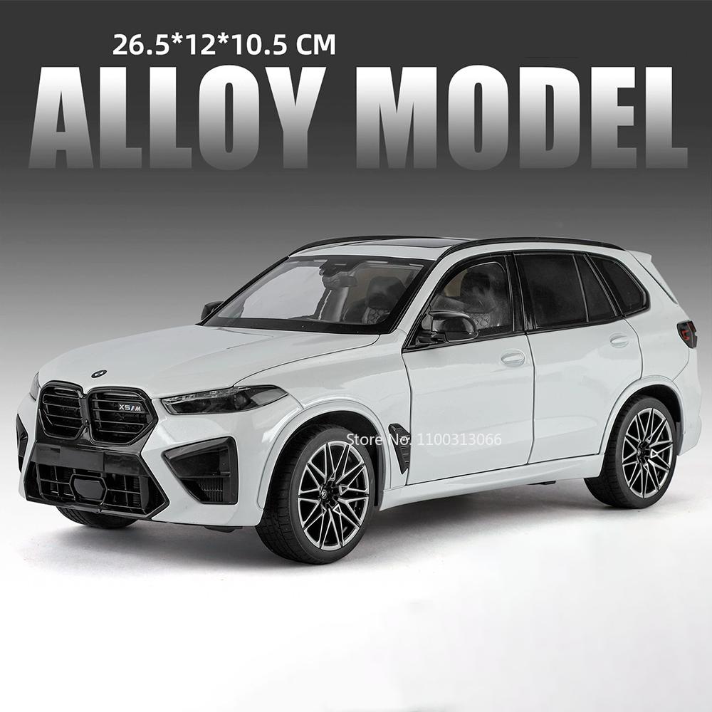 1:18 X5M 5 Series 530Li Alloy Toy Model Diecast Cars Wheel Shock Absorption Slide Forward Miniature Vehicle Collect Souvenirs