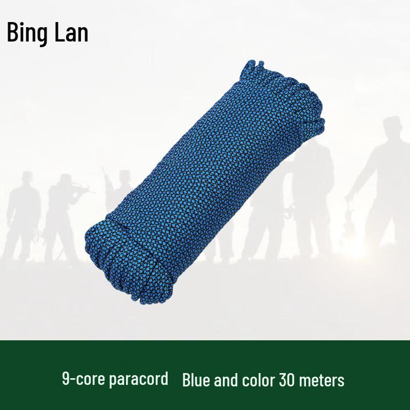 Binglan 9-Core Multi-purpose Parachute Rope