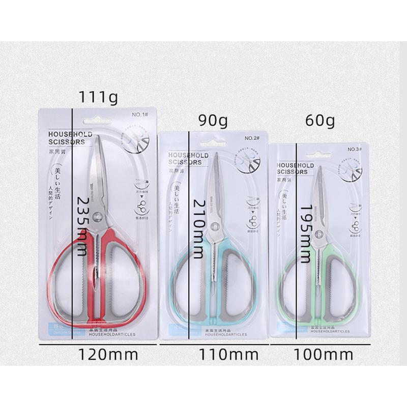 Household Stainless Steel Blade Sharp Shear PP+TPR Handle Vegetables Chicken Bone Clipper Kitchen Scissors Accessories