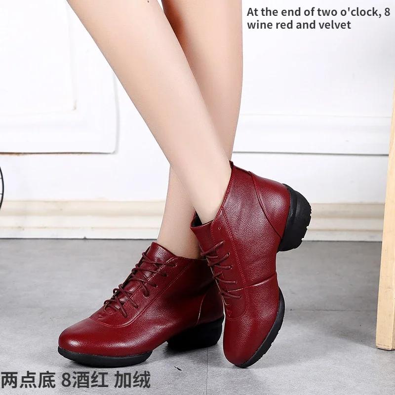 Modischer Jazzschuh für Damen Gummisohle Salsa Tanzschuhe Sneakers Damen Moderner Square Dance Schuh für Damen Lateinische Schuhe