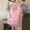 Schoolbag College Light Cute School Bag Junior High School Girl High School Student Backpack College Student Travel Commuter Backpack