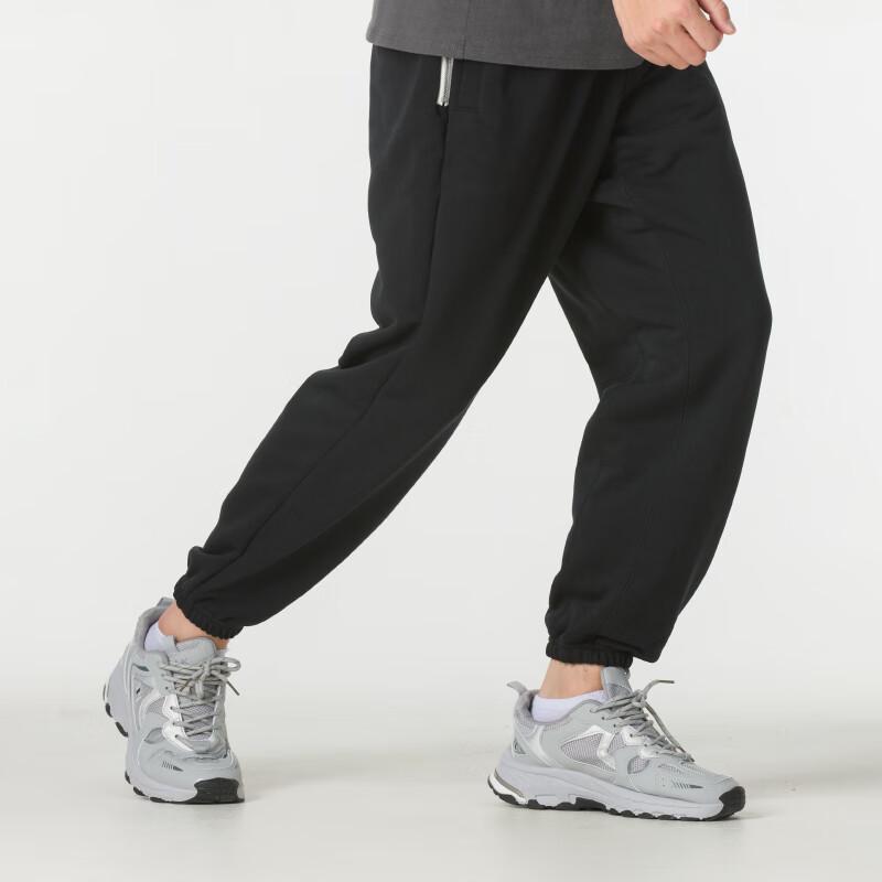 Nike Men's Basketball Knit Pants FZ0225