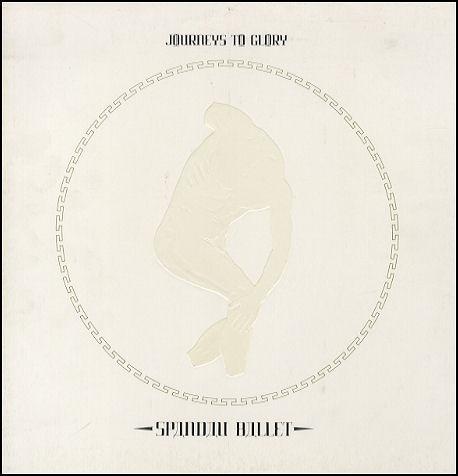 LP Record SPANDAU BALLET - Journeys To Glory CHR1331 Reformation 1981 UK Pop Used