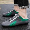 Fashion Men's Fashion Soft-soled Half Slippers Men Trendy Casual Shoes Soft Sole Non-slip Shoes New Outdoor Walking Shoes Zapatos Hombre