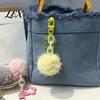 Pompom Decorative Accessories Plush Ball Keychain, Fluffy Pendant with Hollow Star, Backpack Portable Bag Decoration Purse Accessories, Gift for Women