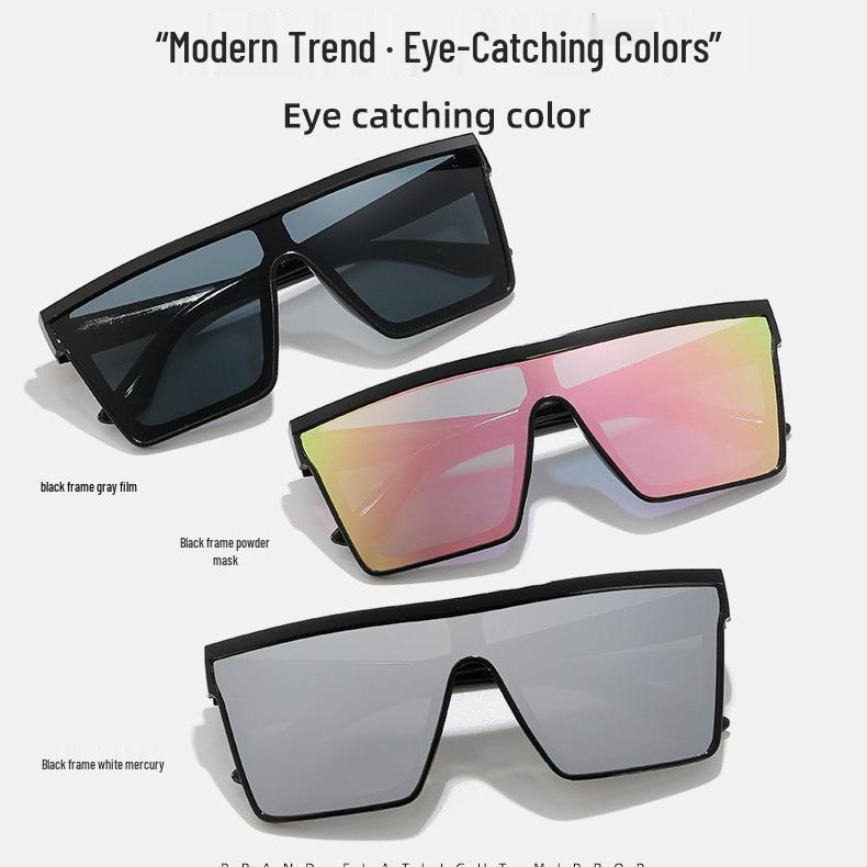 Large Frame European American Fashion Trend Sunglasses - Punk Style, Unisex Driving Sun Protection