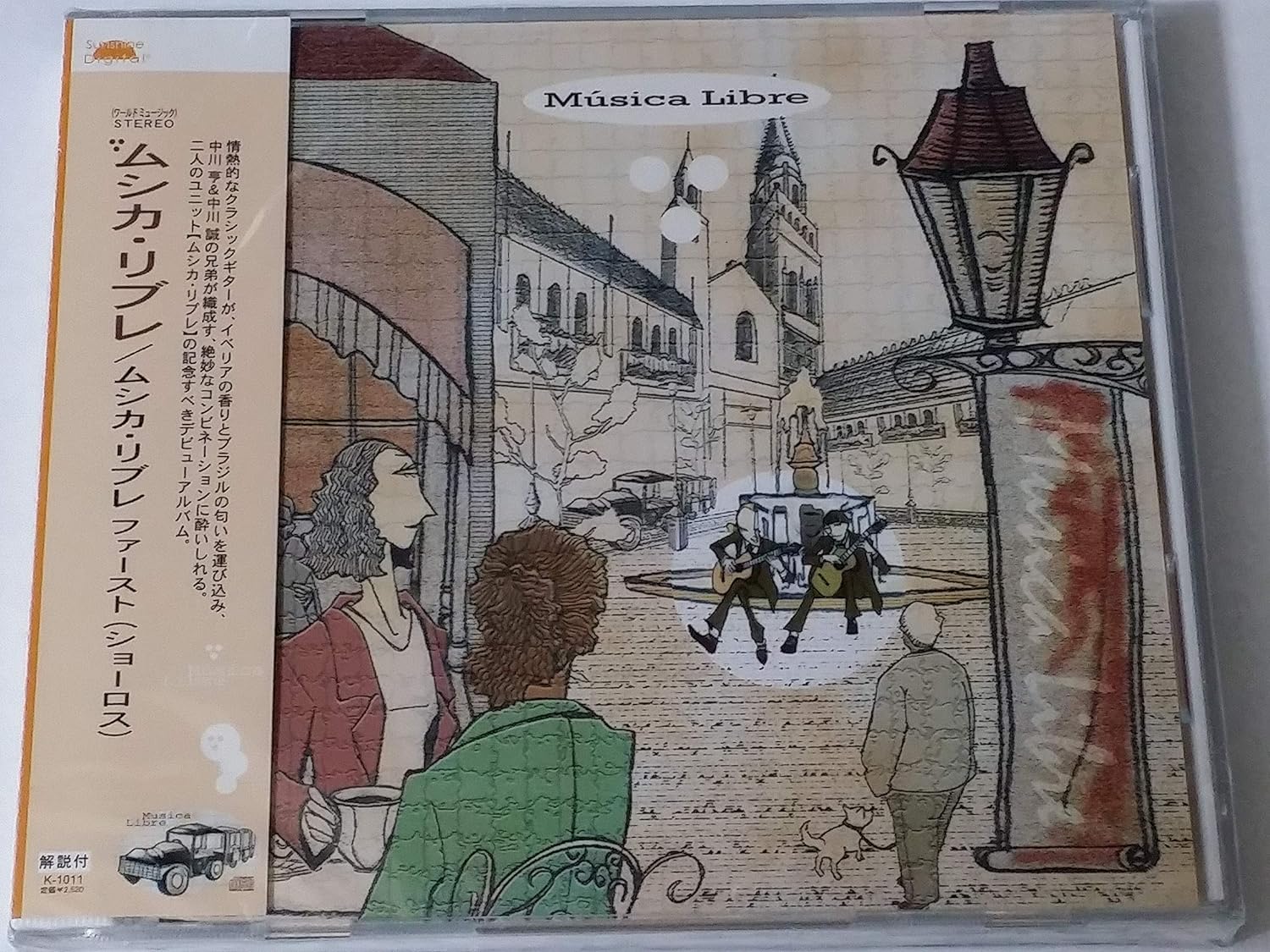 

CD MUSICA LIBRE - Choros K1011 Japan ObiMusic Others Used