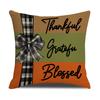 Autumn Pumpkin Print Pillow Case New Living Room Seat Cushion Farm Decorative Sofa Pillow