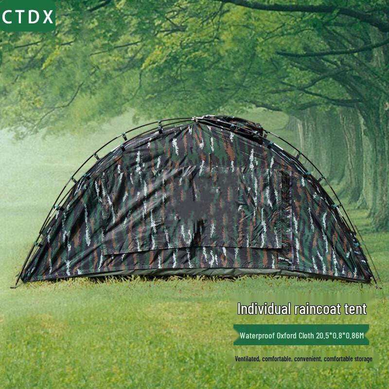 CTDX Automatic Quick-Setup Outdoor Tents