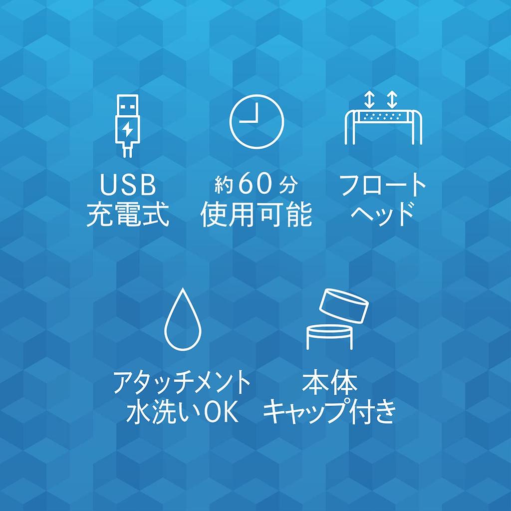 Kozumi USB Reciprocating Charcoal Men's Shaver, Rechargeable, Type, Gray, KMC-0701/H