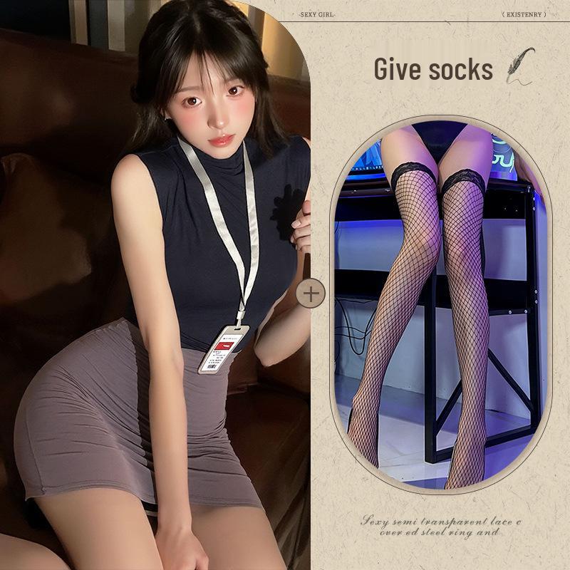 Sleek Mature Lingerie Secretary Uniform Set with Slim Fit Hip Wrap Skirt