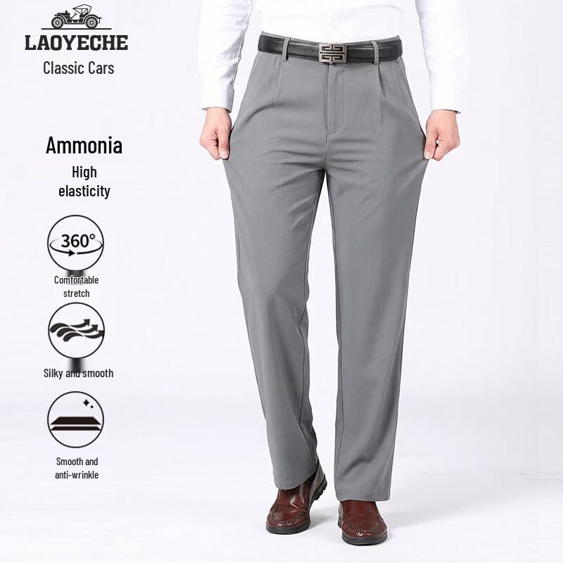 Men s Elastic Straight Fit Casual Pants XL