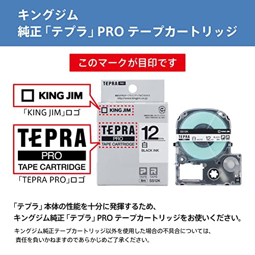 King Jim [Genuine] Tepra PRO Tape Cartridge Color Label (Pastel) 50mm Red Label/Black Letters Length 8m SC50R