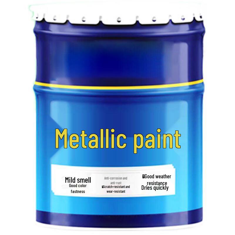 YUELIGPIN Alkyd Enamel Anti-Rust Metal Paint