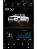 12-inch Qijun GPS All-in-One 4G, 32GB for Android 10-13