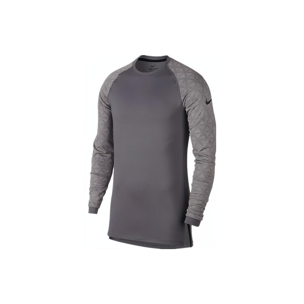 New Nike Raglan Sleeve T Shirt Men's 929704-036