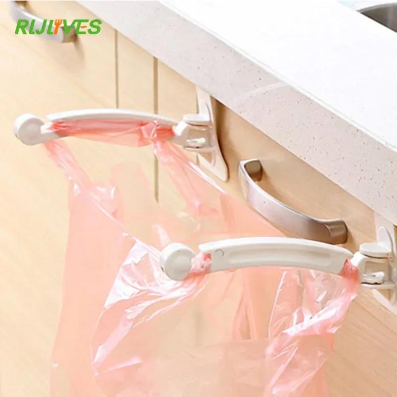2PCS/Set Hanging Kitchen Cupboard Cabinet Door Lively Tailgate Stand Storage Garbage Bags Hooks Rack Home Kitchen Hook Holder