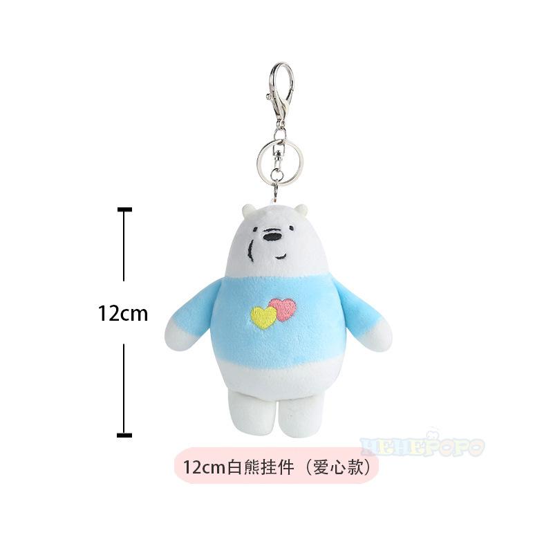 We Bare Bears Cartoon Plüsch Schlüsselanhänger 12cm Herz Anhänger Liebesherz Design, Niedliches Hängeornament
