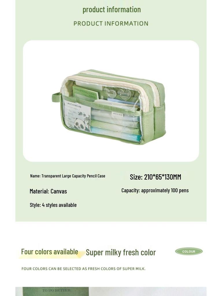 2024 Clear Ita Bag Pencil Case: High-End Korean Stationery Box for Girls