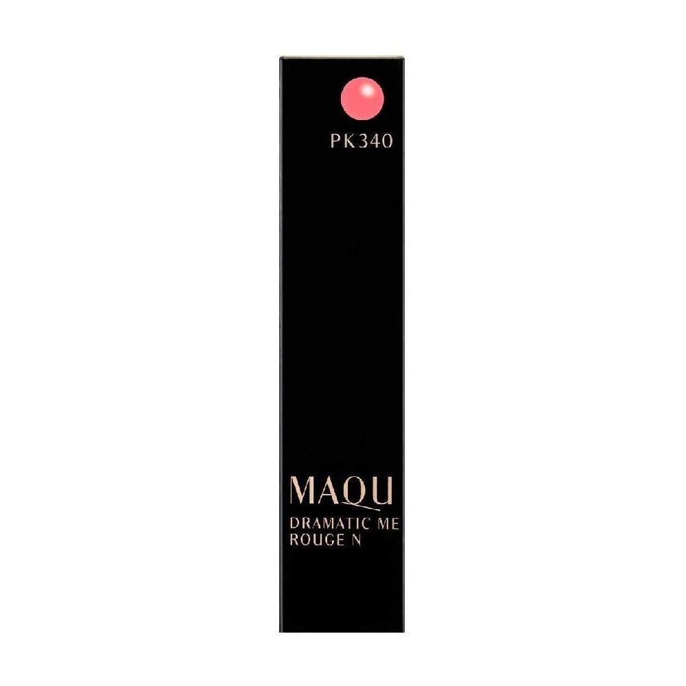 Shiseido Maciage Dramatic Rouge N Lipstick RD402 Red Spinel 2.2g